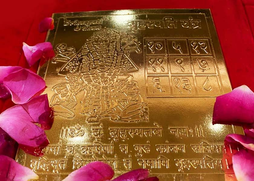 Brihaspati Yantra | 1.25 lac Brihaspati Mantras Abhimantrit